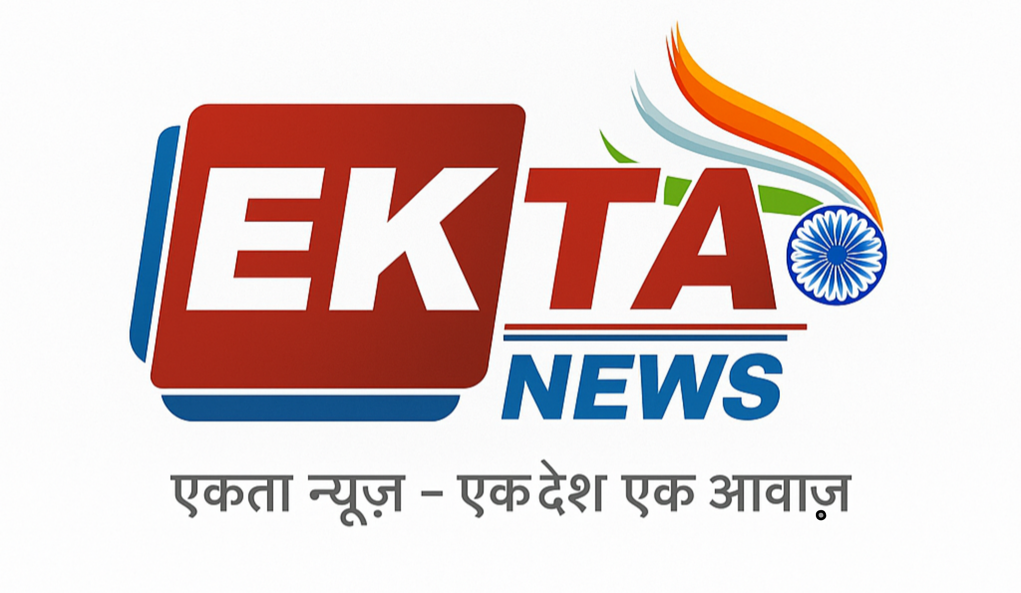 EKTA NEWS